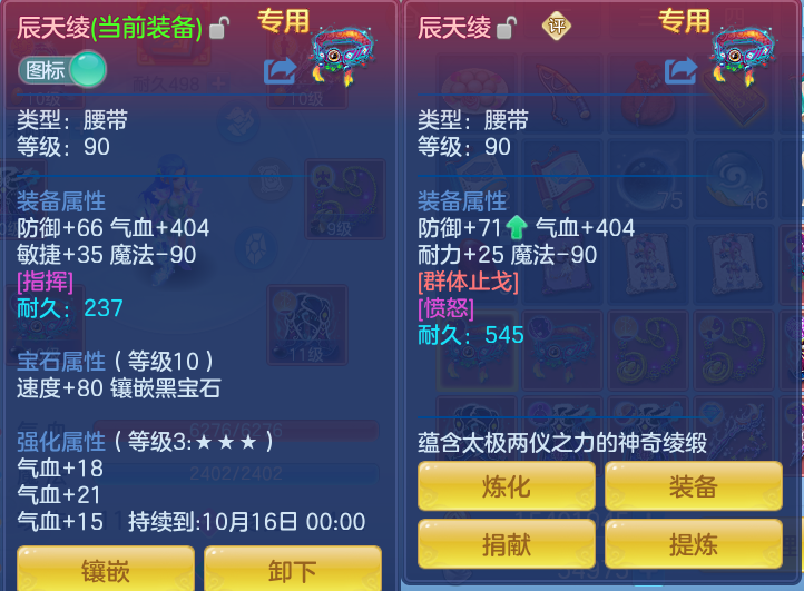 微信图片_20260926110832_57_9629.png