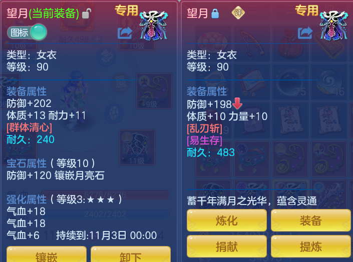 微信图片_20260926110832_60_9629.png