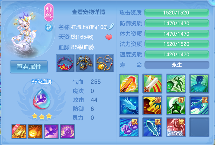 微信图片_20260926110851_61_9629.png