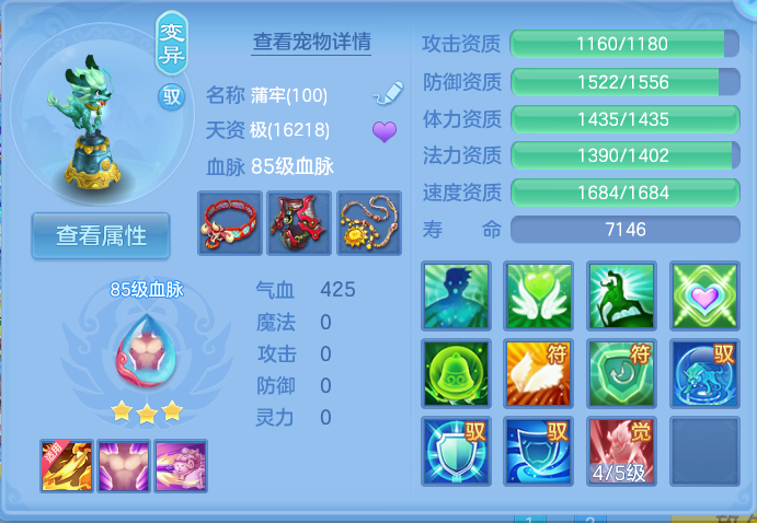 微信图片_20260926110926_67_9629.png