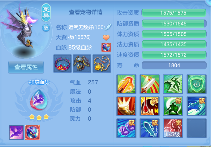 微信图片_20260926110926_65_9629.png