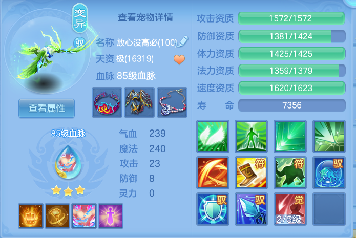微信图片_20260926110926_66_9629.png