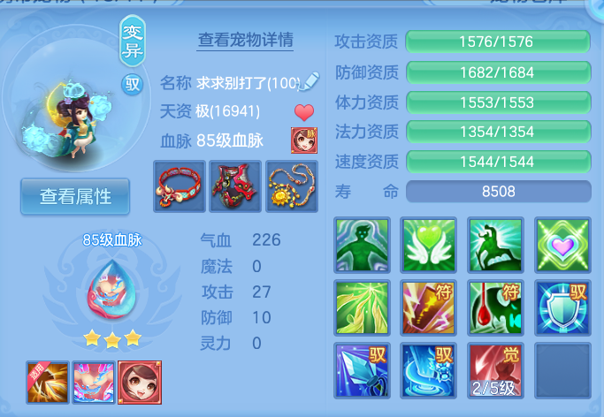 微信图片_20260926110926_68_9629.png