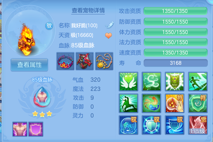 微信图片_20260926110926_69_9629.png