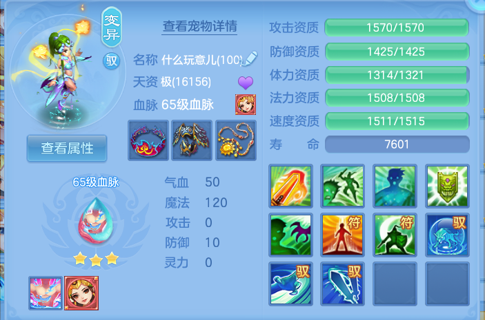 微信图片_20260926110926_71_9629.png
