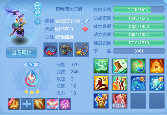 微信图片_20260926110926_70_9629.png