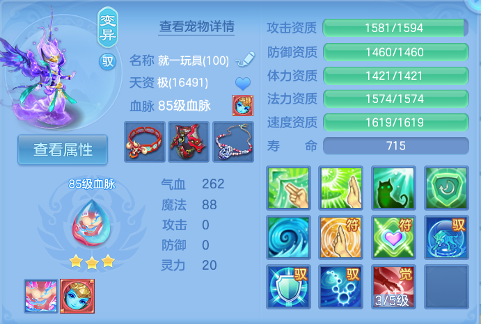 微信图片_20260926110951_72_9629.png