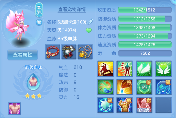 微信图片_20260926110951_74_9629.png