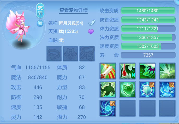 微信图片_20260926110951_73_9629.png