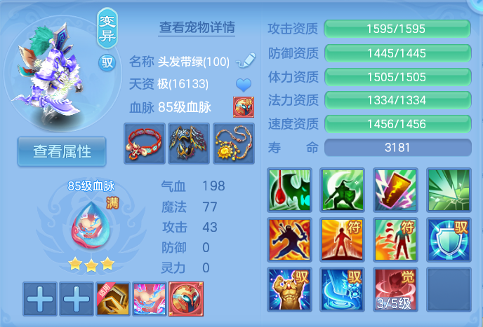 微信图片_20260926110951_75_9629.png
