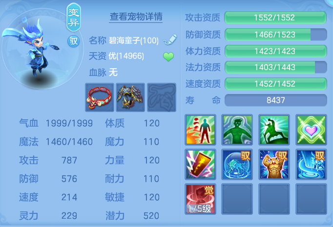 微信图片_20260926110951_76_9629.png