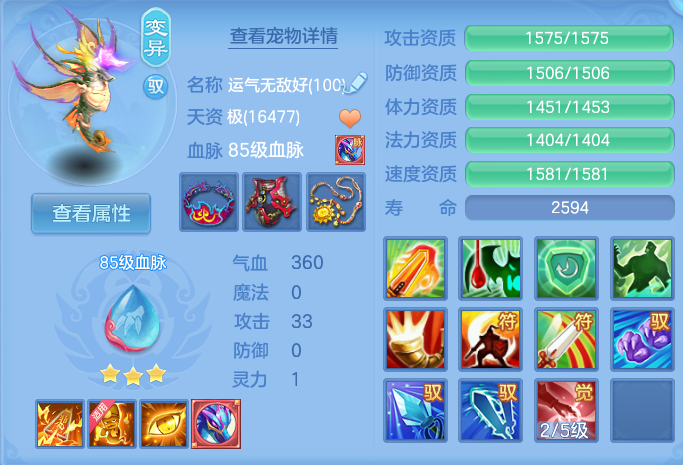 微信图片_20260926111026_78_9629.png