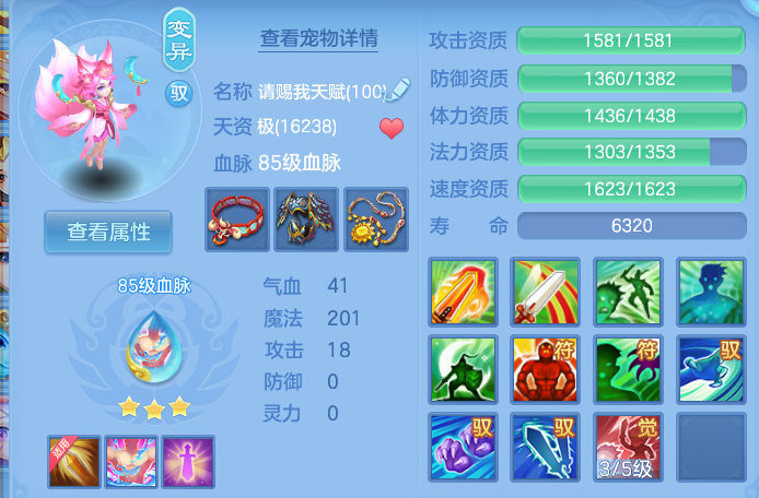 微信图片_20260926111027_79_9629.png
