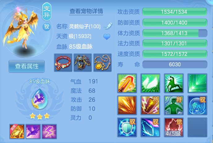 微信图片_20260926111027_80_9629.png
