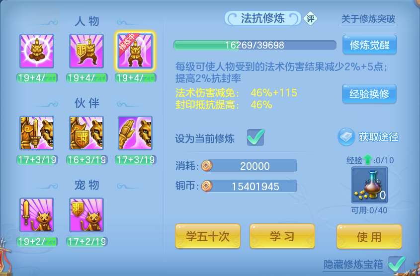微信图片_20260926111058_88_9629.png