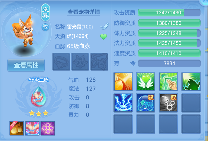 微信图片_20260926111027_81_9629.png
