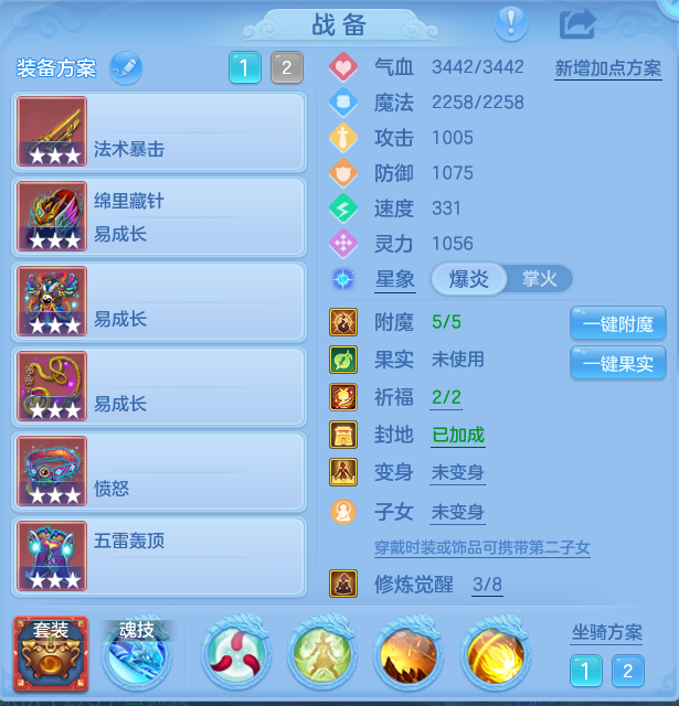微信图片_20260926123754_21_9645.png