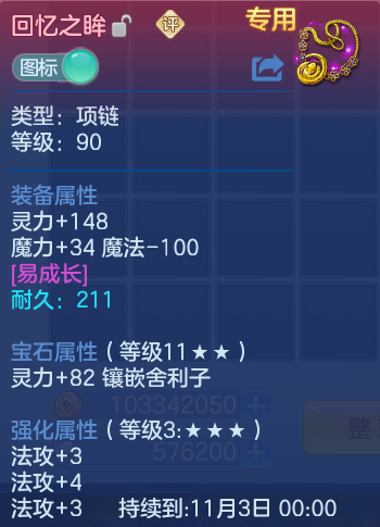 微信图片_20260926123754_25_9645.png