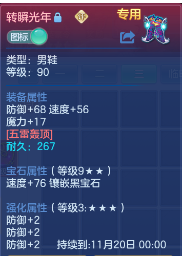 微信图片_20260926123754_26_9645.png