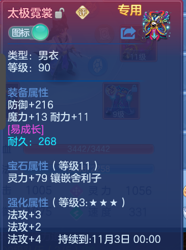 微信图片_20260926123754_28_9645.png