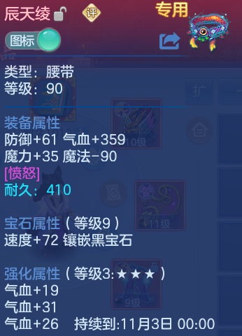 微信图片_20260926123754_27_9645.png