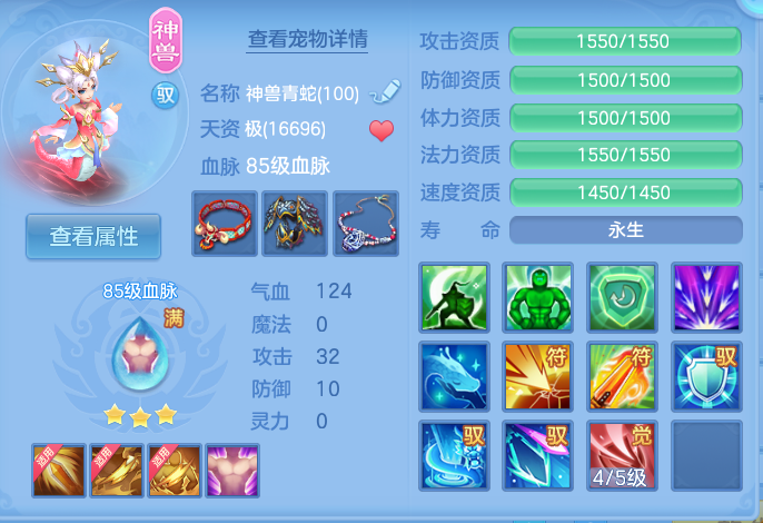 微信图片_20260926123816_30_9645.png