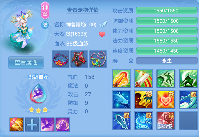 微信图片_20260926123816_29_9645.png