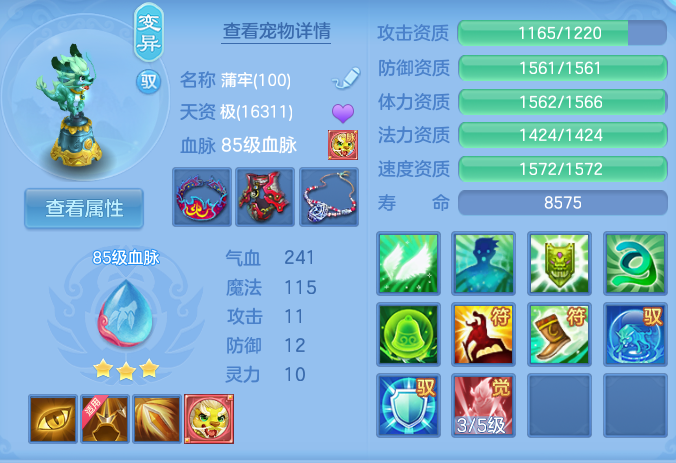 微信图片_20260926124123_39_9645.png