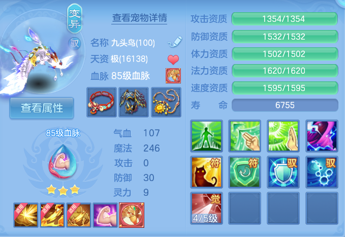 微信图片_20260926124123_38_9645.png