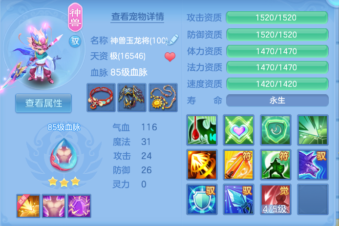 微信图片_20260926123816_32_9645.png