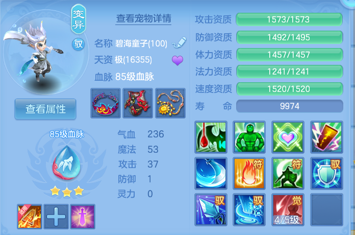 微信图片_20260926124123_34_9645.png