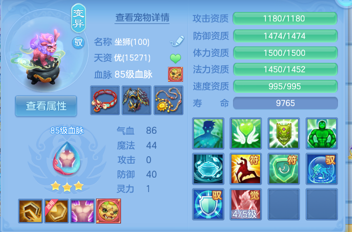 微信图片_20260926124123_35_9645.png