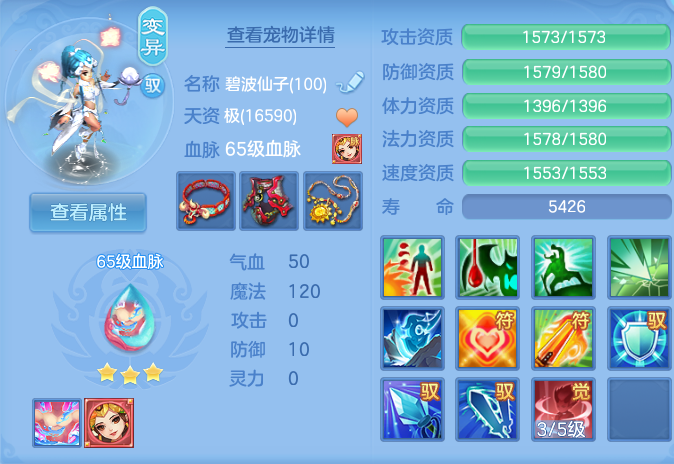 微信图片_20260926124123_36_9645.png
