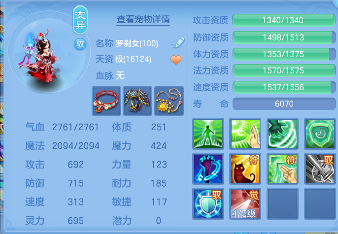微信图片_20260926124123_41_9645.png