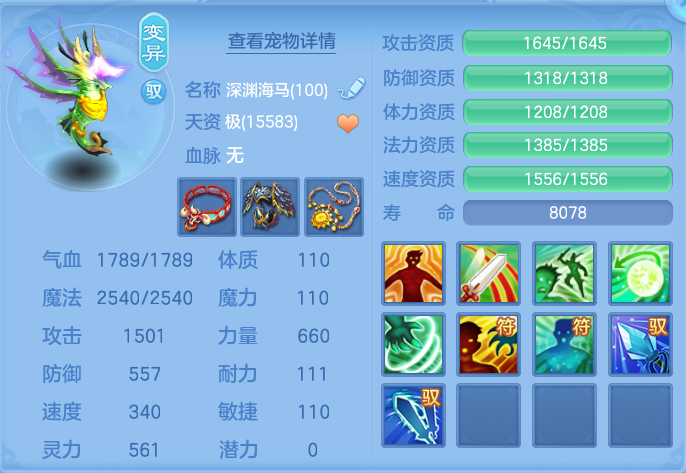 微信图片_20260926124123_40_9645.png