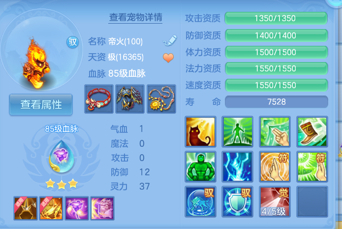 微信图片_20260926124125_42_9645.png