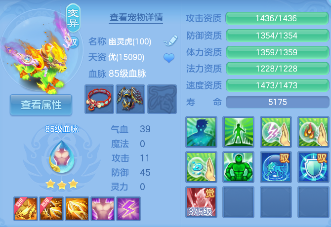 微信图片_20260926124125_45_9645.png