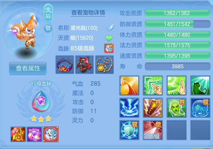 微信图片_20260926124125_44_9645.png