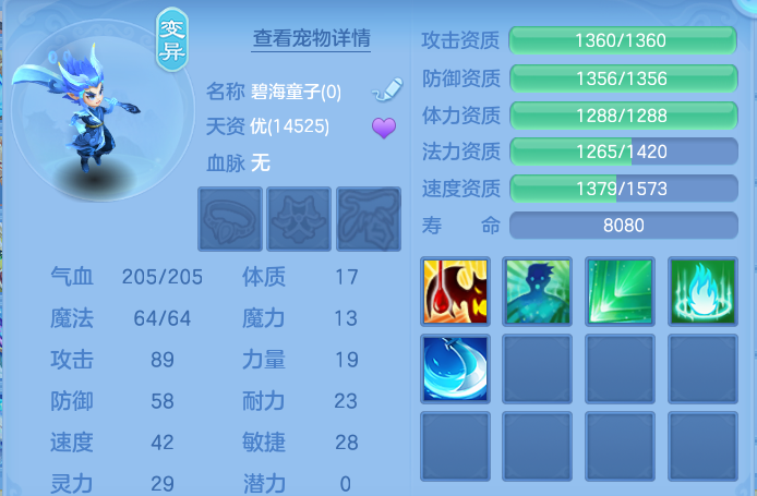 微信图片_20260926124125_47_9645.png