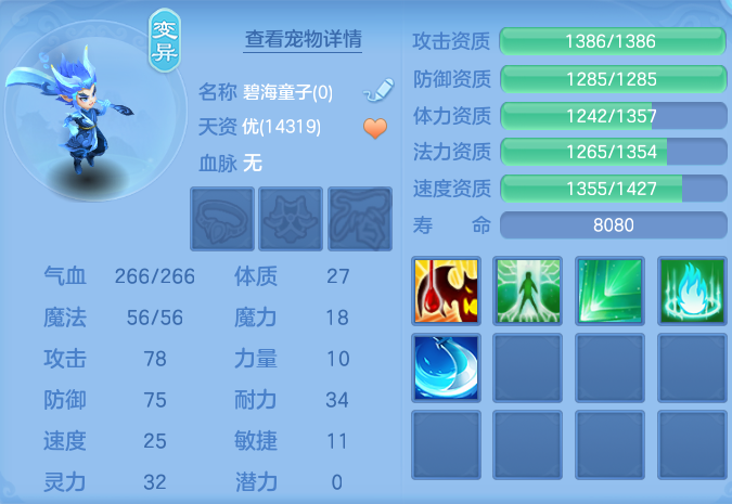 微信图片_20260926124125_46_9645.png