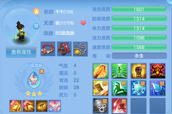 微信图片_20260926124125_48_9645.png