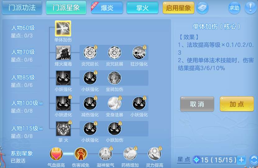 微信图片_20260926124126_53_9645.png
