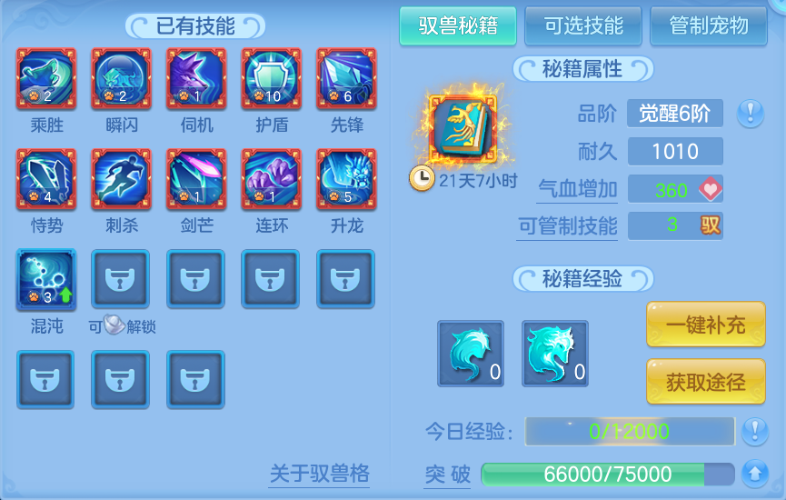 微信图片_20260926124126_51_9645.png