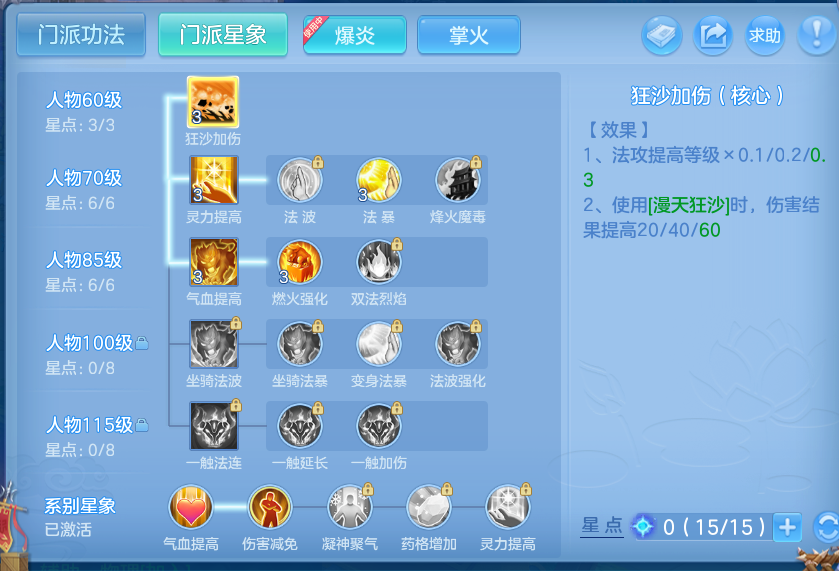 微信图片_20260926124126_52_9645.png
