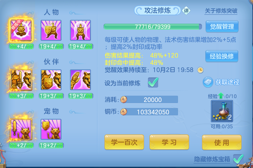 微信图片_20260926124126_54_9645.png