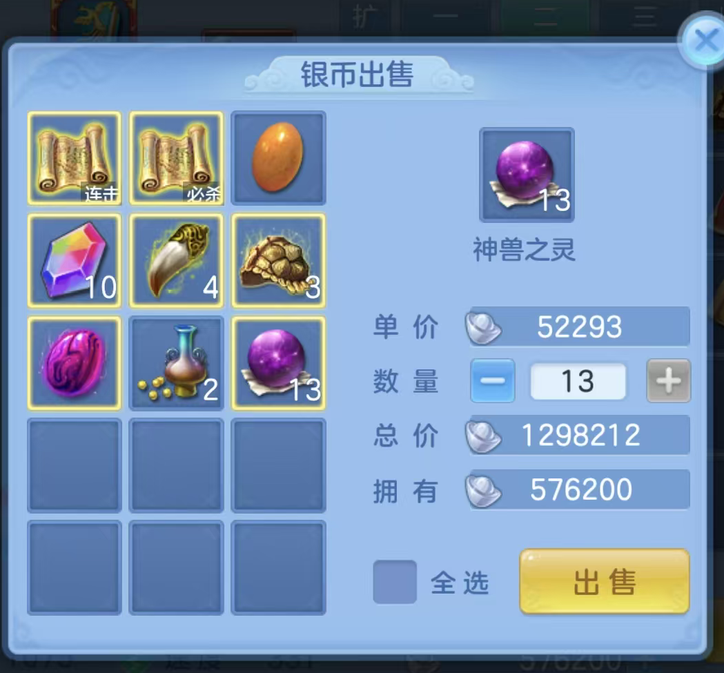 微信图片_20260926124624_69_9645.png