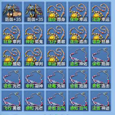 微信图片_20260926124251_61_9645.png