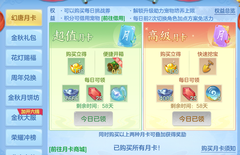 微信图片_20260926124206_60_9645.png