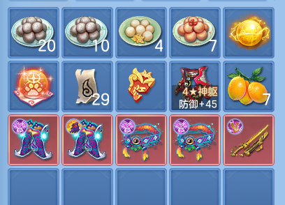微信图片_20260926124251_62_9645.png