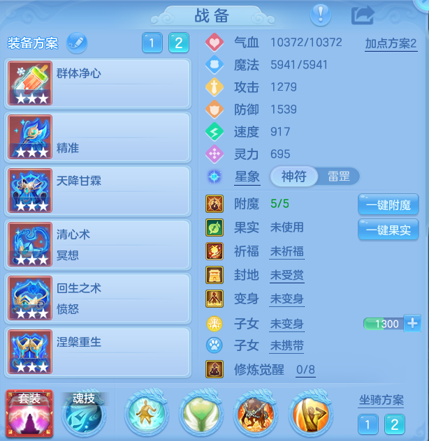 微信图片_20260926153323_28_9659.png
